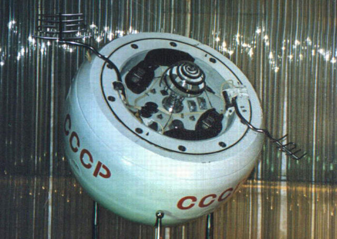 soviet-kosmos-482-spacecraft-collides-with-an-unknown-site-on-earth